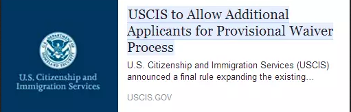 美国移民局宣布豁免百万非法移民
